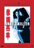 Naked Killer-0