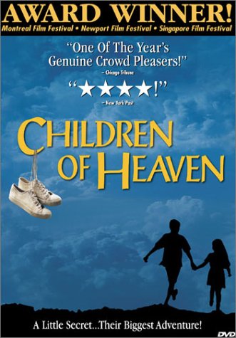 Children of Heaven-0