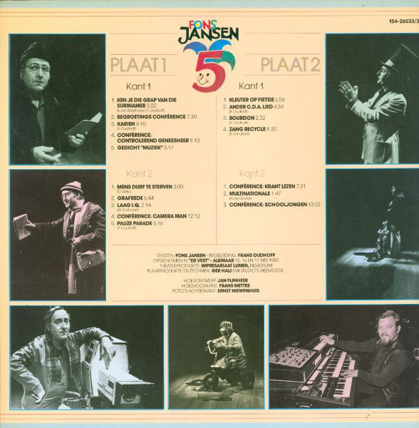 Fons Jansen – Fons Jansen 5 2xLP - Afbeelding 2