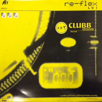 Re-Flex – Lui