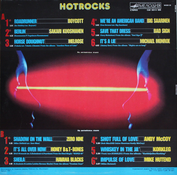 Various – Hotrocks - Afbeelding 2