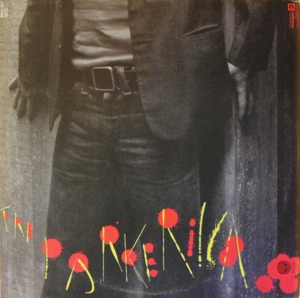 Graham Parker And The Rumour - The Parkerilla - Afbeelding 2
