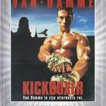 Kickboxer