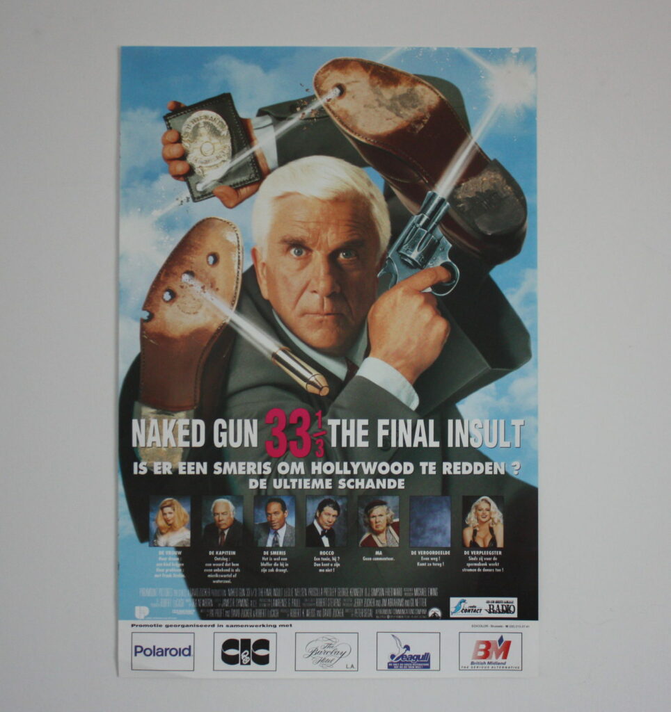 The Naked Gun - original movie poster - O.J. Simpson 