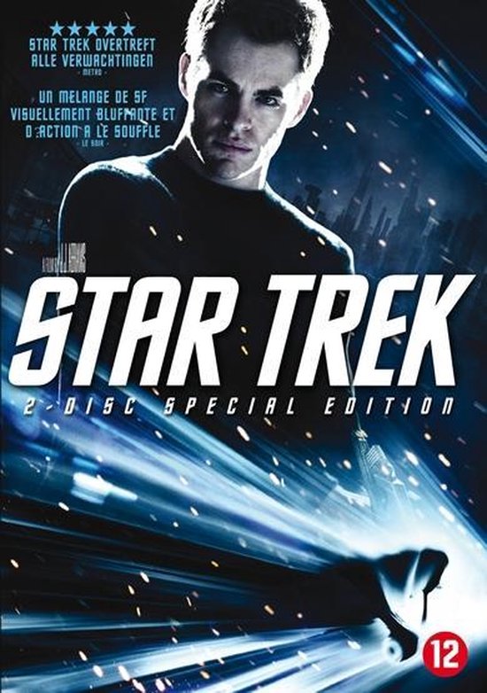 Star Trek 2xDVD Special Edition