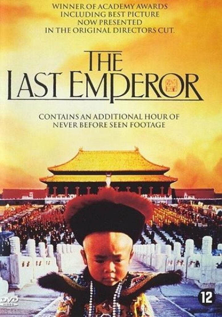 The Last Emperor 2xDVD