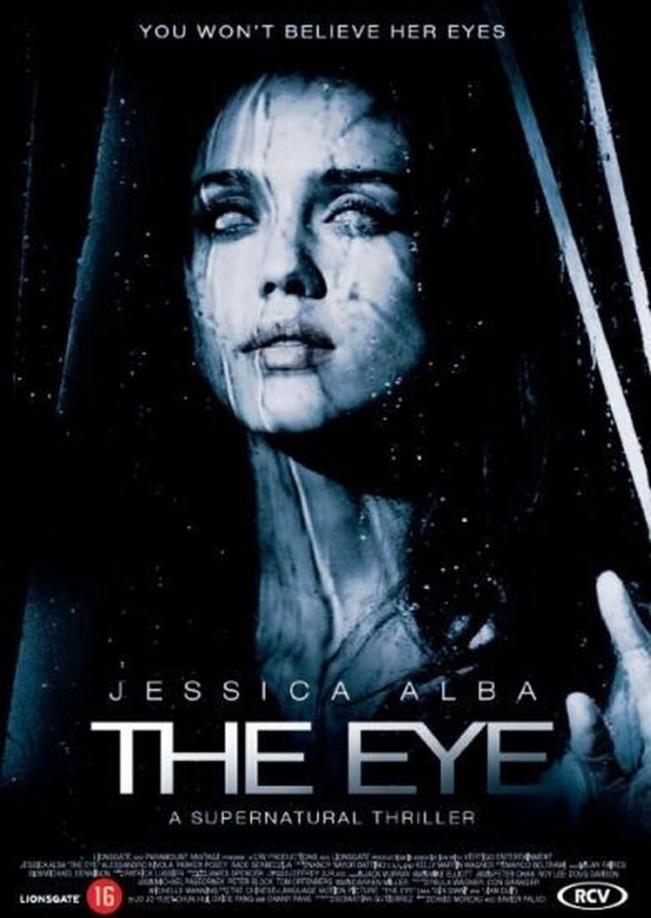 The Eye