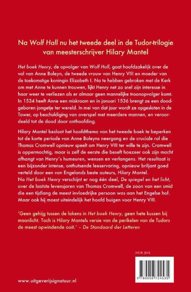 Hilary Mantel - Het boek Henry - Afbeelding 2