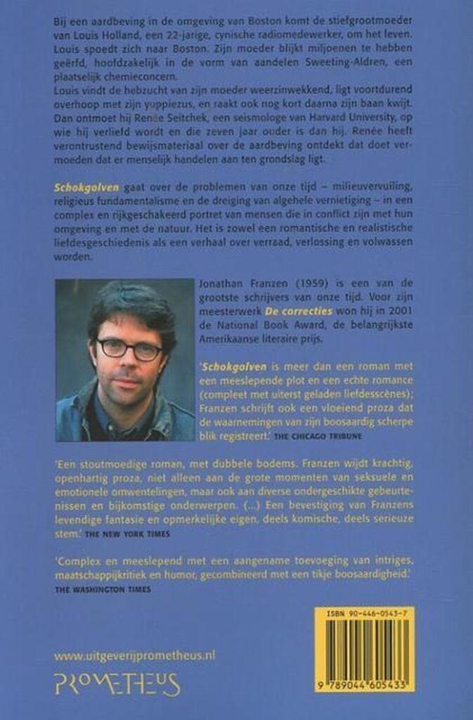 Jonathan Franzen - Schokgolven - Afbeelding 2
