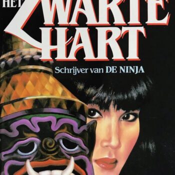 Eric Van Lustbader - Zwarte hart