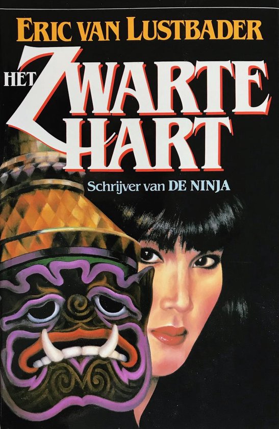 Eric Van Lustbader - Zwarte hart
