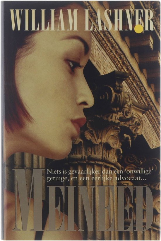 Meineed William Lashner