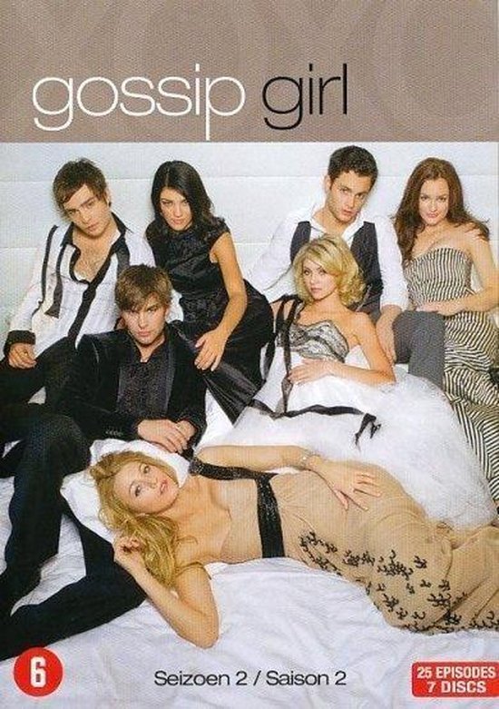Gossip girl - Seizoen 2 BOX