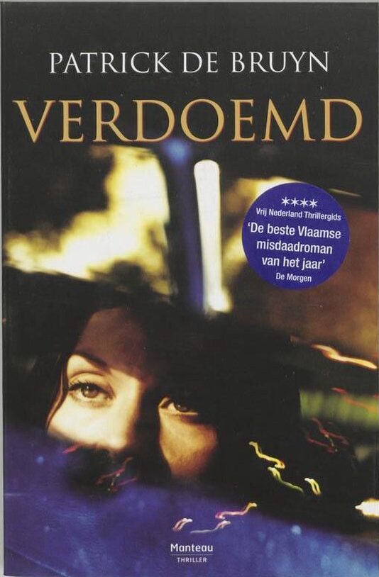 Patrick de Bruyn - Verdoemd