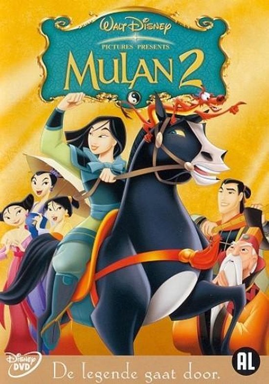 Mulan 2