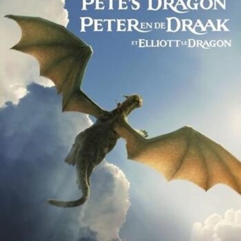 Peter En De Draak (2016)