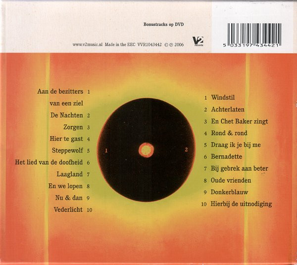 Frank Boeijen – As 2xCD - Afbeelding 2