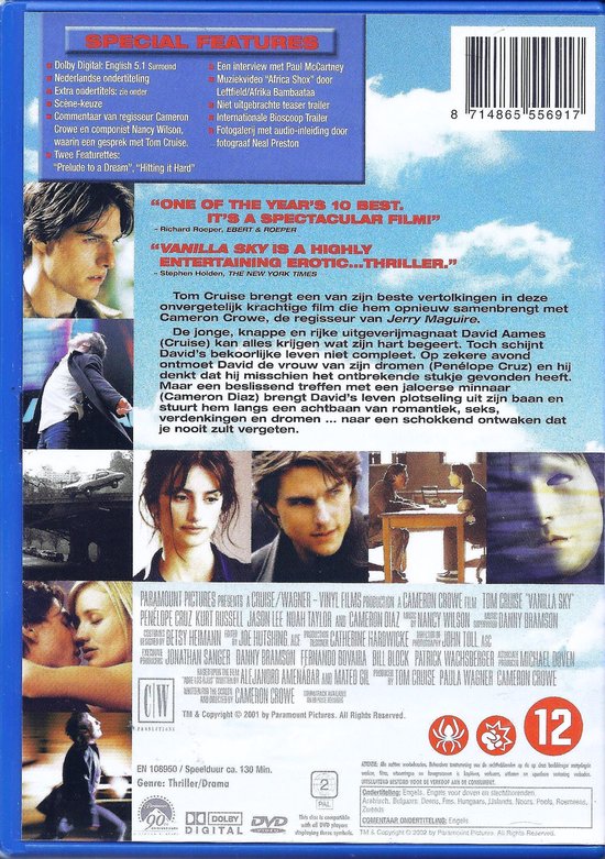Vanilla Sky - Afbeelding 2