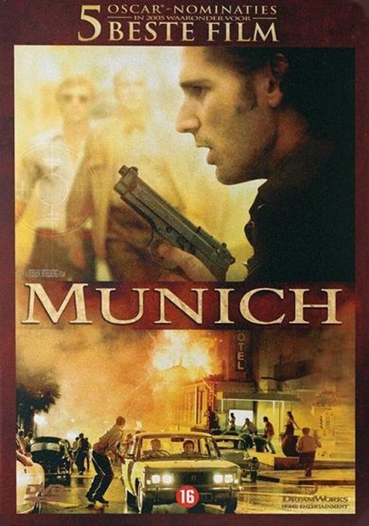 Munich METAL CASE