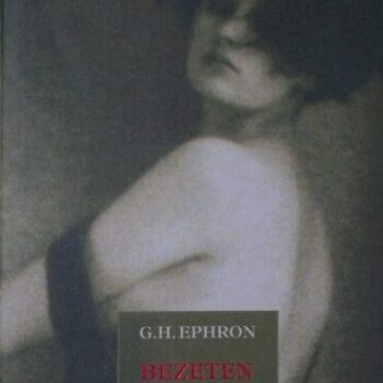 G.H. Ephron - Bezeten geheugen