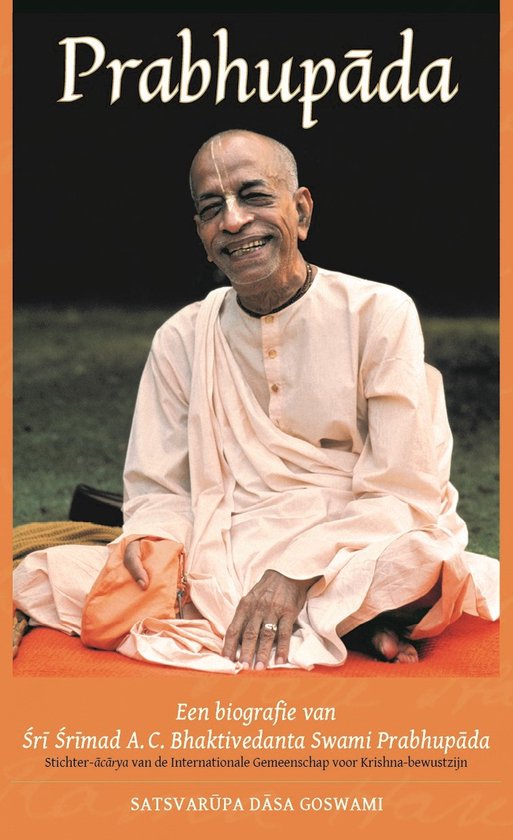 Satsvarupa Dasa Goswami - Biografie Prabhupada