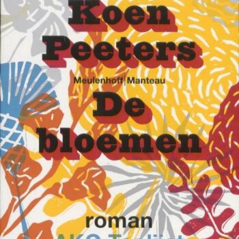 Koen Peeters - De Bloemen