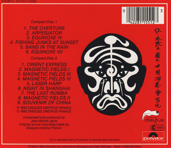 Jean-Michel Jarre – The Concerts In China 2xCD - Afbeelding 2