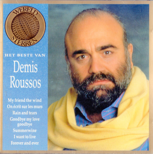 Demis Roussos – Het Beste Van