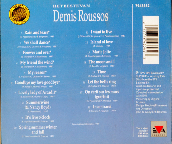 Demis Roussos – Het Beste Van - Afbeelding 2