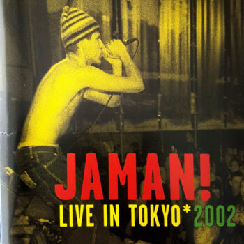 Jaman! – Live In Tokyo 2002