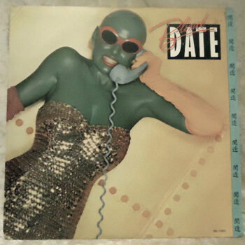 Blind Date – Blind Date