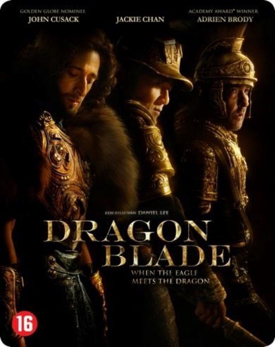 Dragon Blade (Steelcase) NIEUW